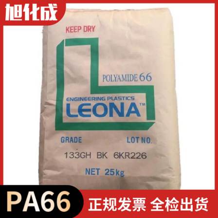 Leona Asahi Kasei PA66/6 93G33 33% glass fiber reinforced high-strength polyamide 66