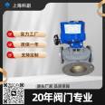 Kefu Valve Marine Electric Temperature Control Valve Marine Engine Temperature Regulator