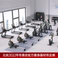 Shuhua Big Flying Bird Comprehensive Training Equipment Strength Training Equipment Gantry Gym Professional Equipment SH-G