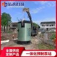 Customized integrated prefabricated pump station GRP cylinder fiber winding corrosion-resistant buried installation