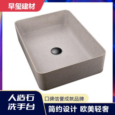 Yuxi artificial stone wash basin has a high surface brightness and can be used in various indoor and outdoor specifications