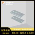 Weicheng Technology Ocean Bridge Ladder Power Plant Refinery Heavy Industry Tunnel Cross Beam Punching