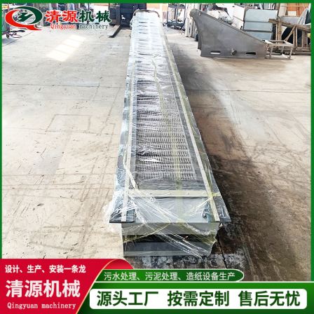 Mechanical grid cleaning machine, rotary fine grid cleaning equipment, fully automatic operation, anti-corrosion, durable, and source cleaning