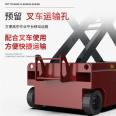 Yangzi Elevator Mobile Lifting Platform Vehicle Aerial work platform Hydraulic Vehicle Scissor Lift ZJ