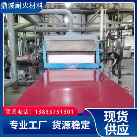 Insulation asbestos board for industrial use. Sealing and insulation colors are optional, supporting customized Dingcheng