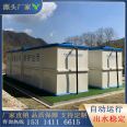 Fully buried sewage treatment equipment: rural unpowered sewage treatment equipment