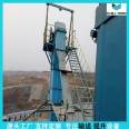 NE plate chain elevator customized vertical conveying cement plate chain bucket elevator by Yingda Heavy Industry