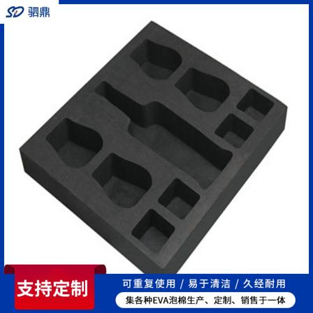 Damage resistant pearl cotton carving die cutting EVA foam sound insulation backing PE foam customized by manufacturers