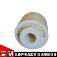 Low temperature -196 ℃ cold insulation pipe shell PIR polyisocyanurate cryogenic tile shell LNG refueling station pipeline insulation