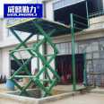 Fixed scissor fork type lifting platform, electric hydraulic lifting platform, customized warehouse loading elevator, Weilin Qinli