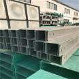 FRP grating cover plate Jiahang cable trench Cesspit treatment plant sewer trench cover plate