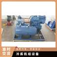 Xuerenlai Fukang cooler meat and poultry cold storage SP4HF1500 cold storage unit pipeline