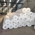 Geotextile manufacturer's engineering maintenance fabric reinforced slope protection drainage inverted filter filament non-woven fabric