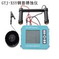 GTJ-XSY steel bar corrosion tester screen 5-inch steel bar corrosion strength tester