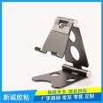 Desktop bracket plane silicone pad manufacturer Tiktok live broadcast telescopic metal mobile phone bracket silicone pad