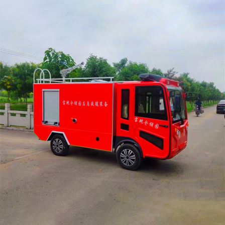 Fire truck, new energy electric four-wheel sprinkler, community factory emergency fire extinguishing and rescue vehicle, multi-functional sprinkler