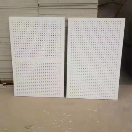 Calcium silicate perforated sound-absorbing board, ceiling of machine room wall, cement board, A-grade fireproof and mold resistant support customization