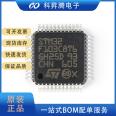 STM32F107VCT6 ST ARM Microcontroller - MCU 32BIT Package LQFP-100 Batch 22+