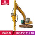 Excavator modification to down-hole drilling machine excavator modification to hydraulic rock drill hook drilling machine equipment