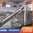 Bone and meat separator, stainless steel meat puree machine, fully automatic production, customized according to needs