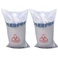 Anti radiation Barium sulfate medical Barium sulfate barium powder Radiology CT DR oral cavity CBCT pet