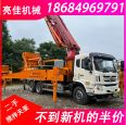 Self mixing concrete pump truck Tuovo 39 meter second-hand mixing pump truck mixing integrated day pump