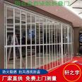 Transparent aluminum alloy folding door installation shop electric door arcade side pull Roller shutter