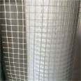 Chuanhengrui Wholesale Acid and Alkali resistant Mesh Cloth for Internal and External Wall Insulation, Plastering, and Hanging Mesh Wall