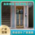 Jiangsu traction villa elevator, private customized Hangpu elevator