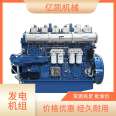 Yikai mechanical equipment 30~2000KW mobile three-phase diesel generator room manufacturer's direct power generation equipment