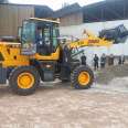 939 forklift mixing bucket installation, loader concrete construction, convenient and manpower saving