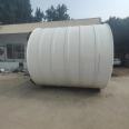 PE food grade plastic water tower water storage tank thickened beef tendon bucket animal husbandry aquaculture water storage bucket water tank