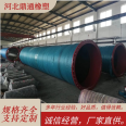 Large caliber rubber hose, high-pressure coal mine drainage, large mouth wear-resistant flange, rubber winding hose, suction and discharge cement rubber hose