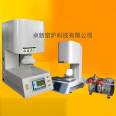 Dental denture porcelain furnace Ceramic lifting sintering furnace PID automatic temperature control Zhuo Xin kiln