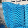 Cooling tower packing S-wave M-shaped spray cooling fins support customized Jiahang