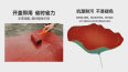 Red rubber roof exposed special waterproof coating Kingshield waterproof manufacturer wholesale roof crack repair coating