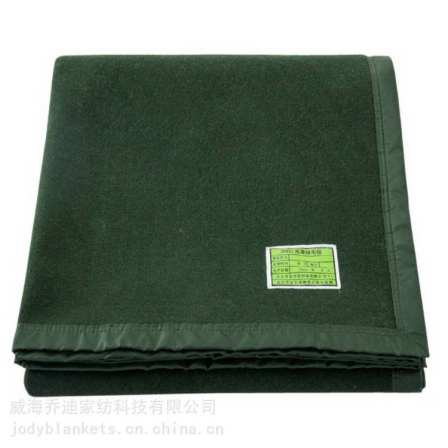 2000g 1.5 * 2 meter grass army green blanket for warmth, moisture and labor protection emergency supply 06 blanket