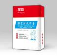 Three Paper One Film Ceramic Tile Adhesive Valve Pocket Thickened Moisture-proof Valve Pocket Customization