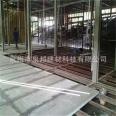 QB 3D Steel Mesh Ceramic Wall Panel Factory Office Building Hotel Office KTV Home Decoration Partition Wall