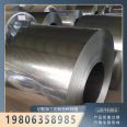 Color coated galvanized coil processing, bending, embossing, strong weldability, long service life, Zhongke