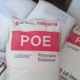 Plastic raw material extruded pipe grade POE LG Chem LC170 transparent toughened polyolefin elastomer