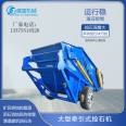 Large stone picker manufacturer for wasteland improvement, soil improvement, stone picking equipment, and stone cleaning machines