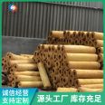 It can be used for rail transit fiber Glass wool pipes, which are harmless, pollution-free, and have good insulation