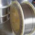 Preparation of coating surface spraying material 45CT F45 sputtering target nickel based arc spraying wire PS45