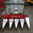 Handheld integrated rice and wheat harvester, new crescent plate harvester, wheat and alfalfa blade harvester