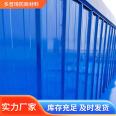 Dopuqi color change color steel renovation paint, used for the top of grain warehouses, with good water resistance of labor package materials