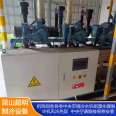 Yileng Kaili refrigerator recycling piston chiller refrigeration equipment is dismantled and purchased year-round