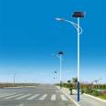 Yichuang Optoelectronics undertakes the design, construction, and supply of solar street light projects. EPC general contracting bidding document production