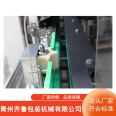 Qilu Baijiu overturning bottle washing machine, bottle washing machine, rotary bottle washing equipment, complete models and specifications