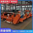 Explosion proof belt type electromagnetic iron remover, RBCDD type, with stable strong suction performance for mining